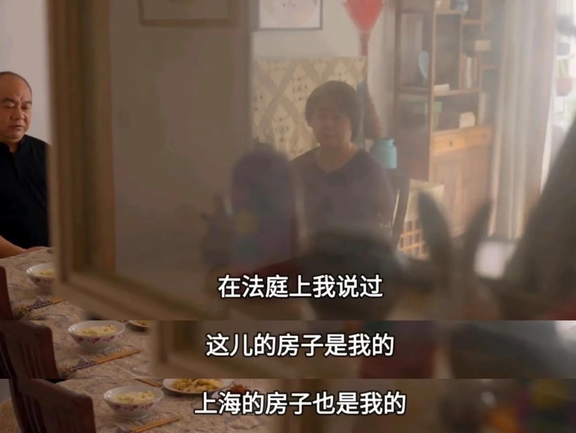 看《小日子》，中国家庭矛盾的根源还是因为年轻人买房都要父母出钱。

一家出钱还是