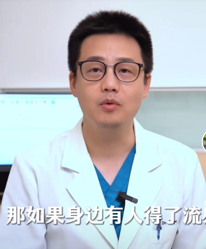 立冬预防感冒核心是“保暖+增强抵抗力+防交叉感染”。重点护颈肩、腰腹和双脚，避免