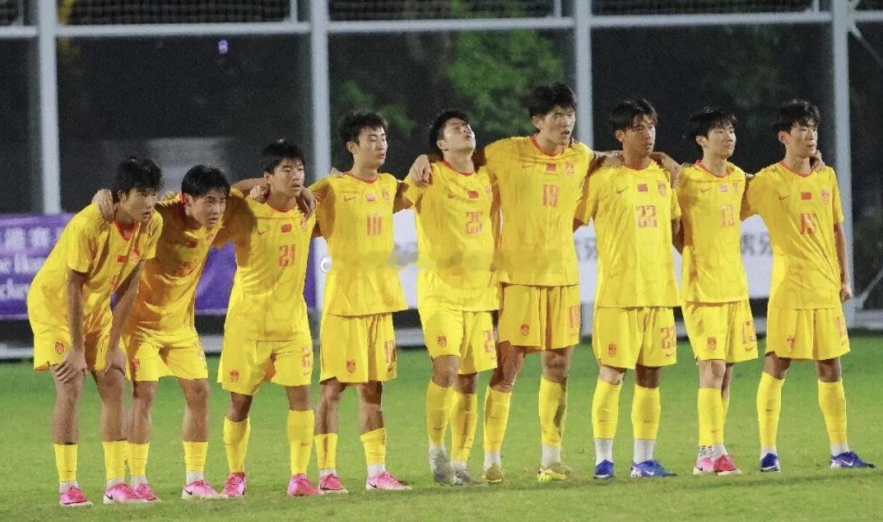 上海明日之星冠军杯决赛因台风取消，U17国足和阿森纳并列冠军，赵松源当选最佳球员