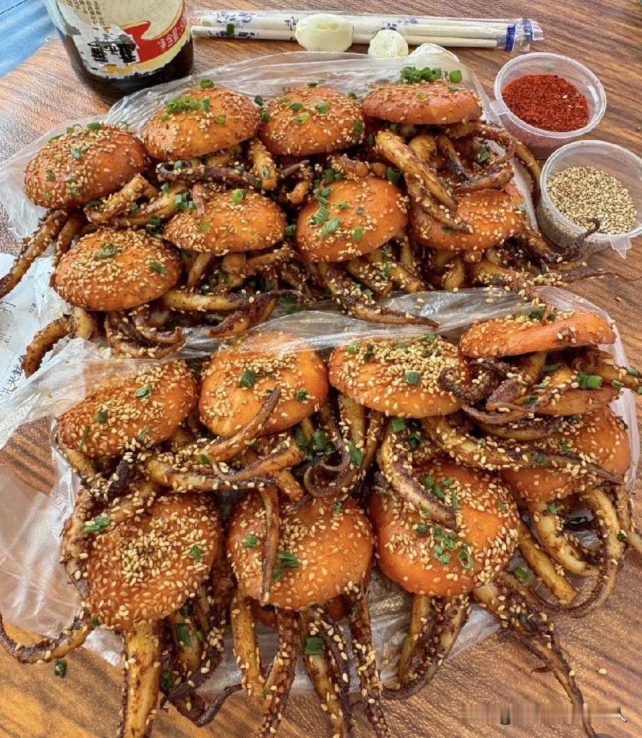 美食
