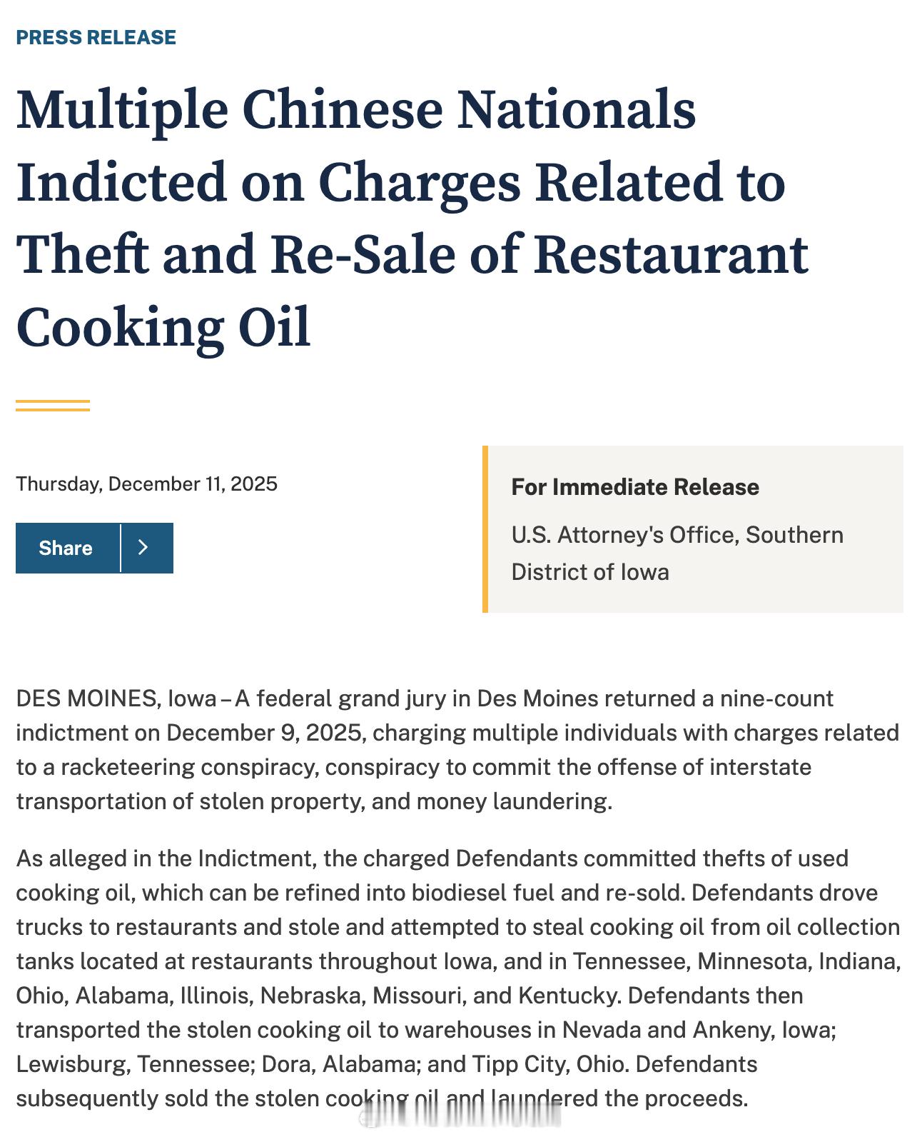 美司法部起诉13名中国公民盗窃“地沟油”13名中国公民因涉嫌在美国多州盗窃餐馆废