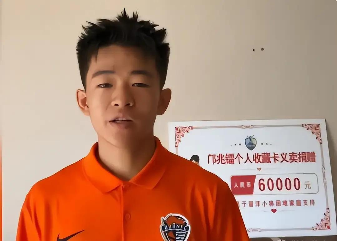 有人为董路的这个得意门生叫什么来着？名字比较难记，踢不上中超和中乙，而抱不平。说