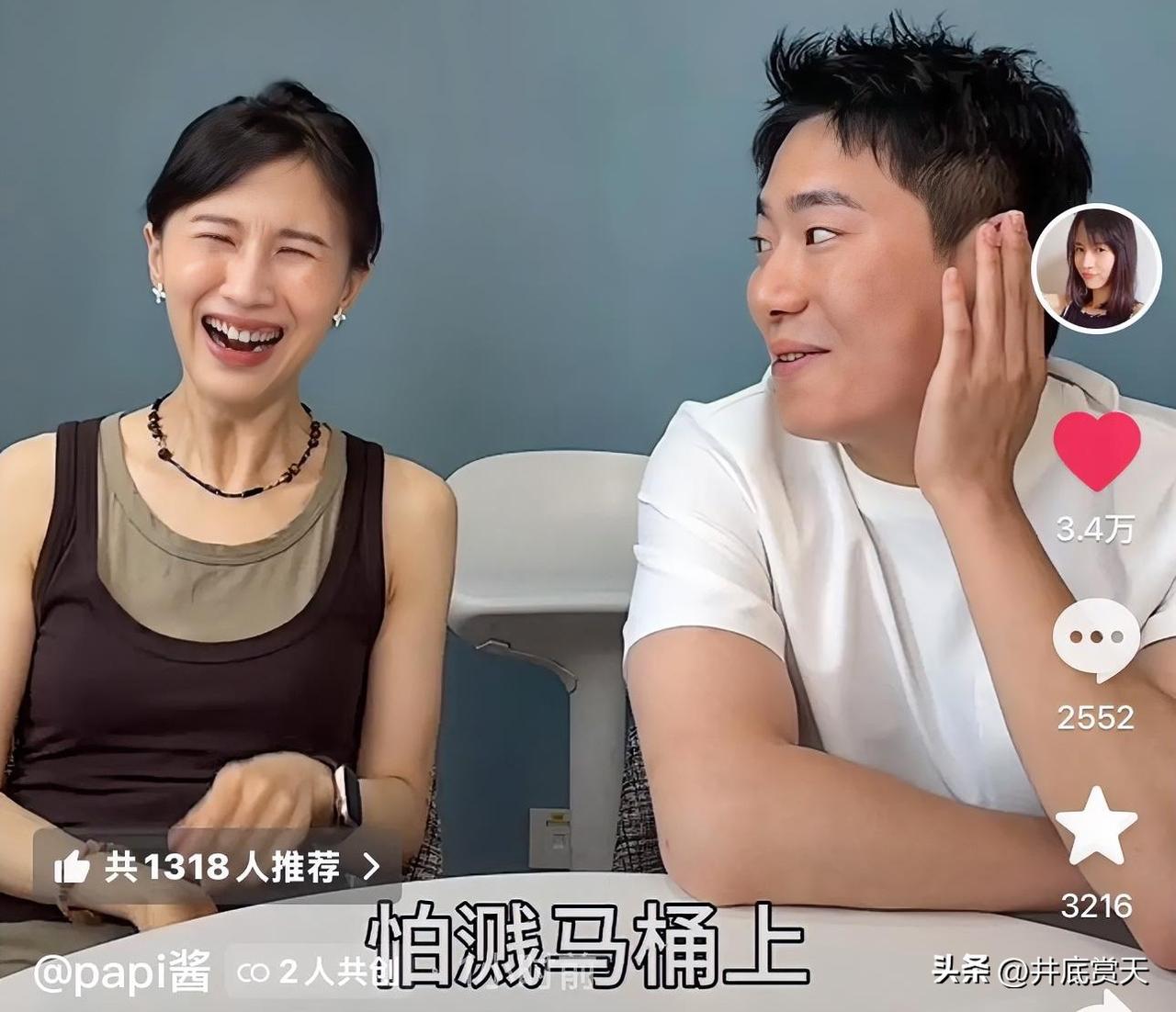 梁靖崑有多“怕”老婆，看看图中字幕就知道了。
很少有男的做到这一点吧？
梁靖崑就