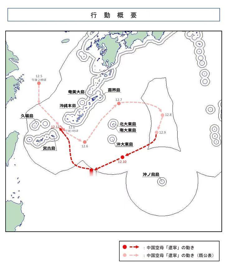 辽宁舰12月7日出宫古海峡绕到小本子背部(东南部)演训一周后，昨天经宫古海峡返航