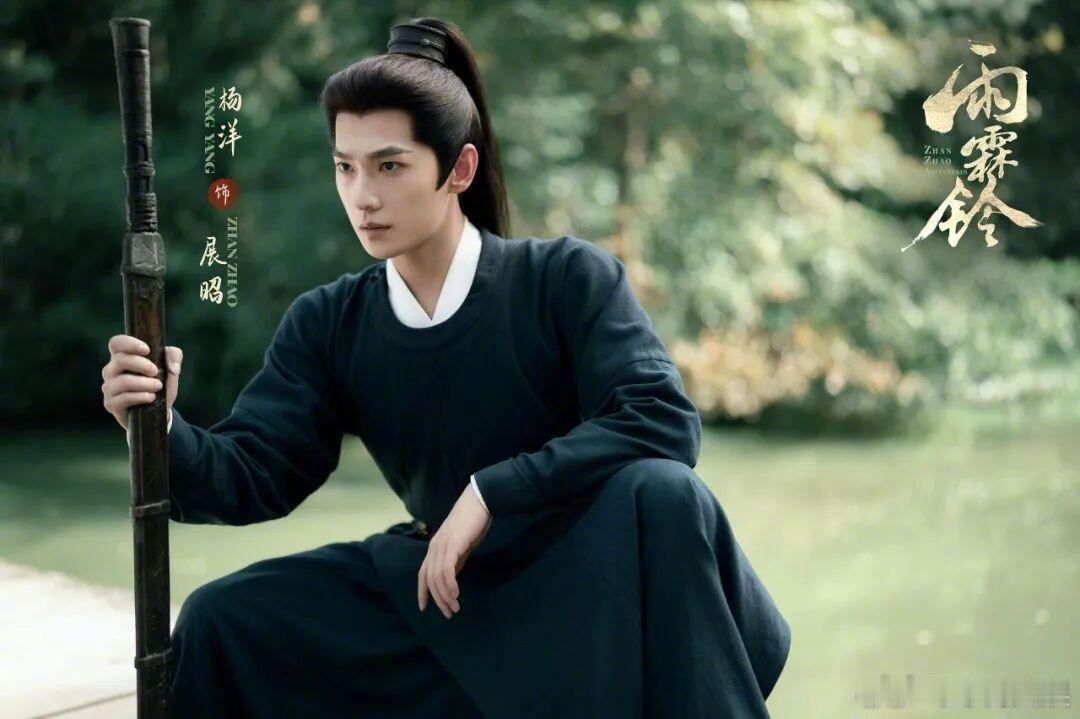 #杨洋希望观众看到每一招实实在在的武打#【#人民日报海外版对话杨洋#】：“我觉得