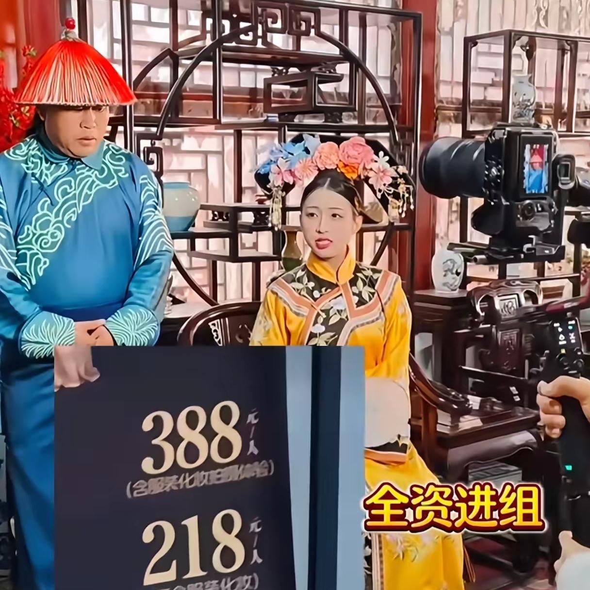 谁能想到AI冲击短剧行业，
横店闲置片场，
居然玩出新路子。很多商业短剧项目缩减