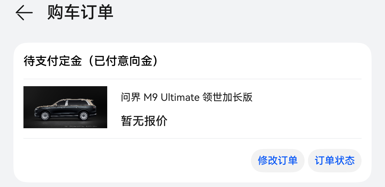 今天看了个观点，说高端车市场长期看还是得看中登和中老登，有消费能力，有持续的消费