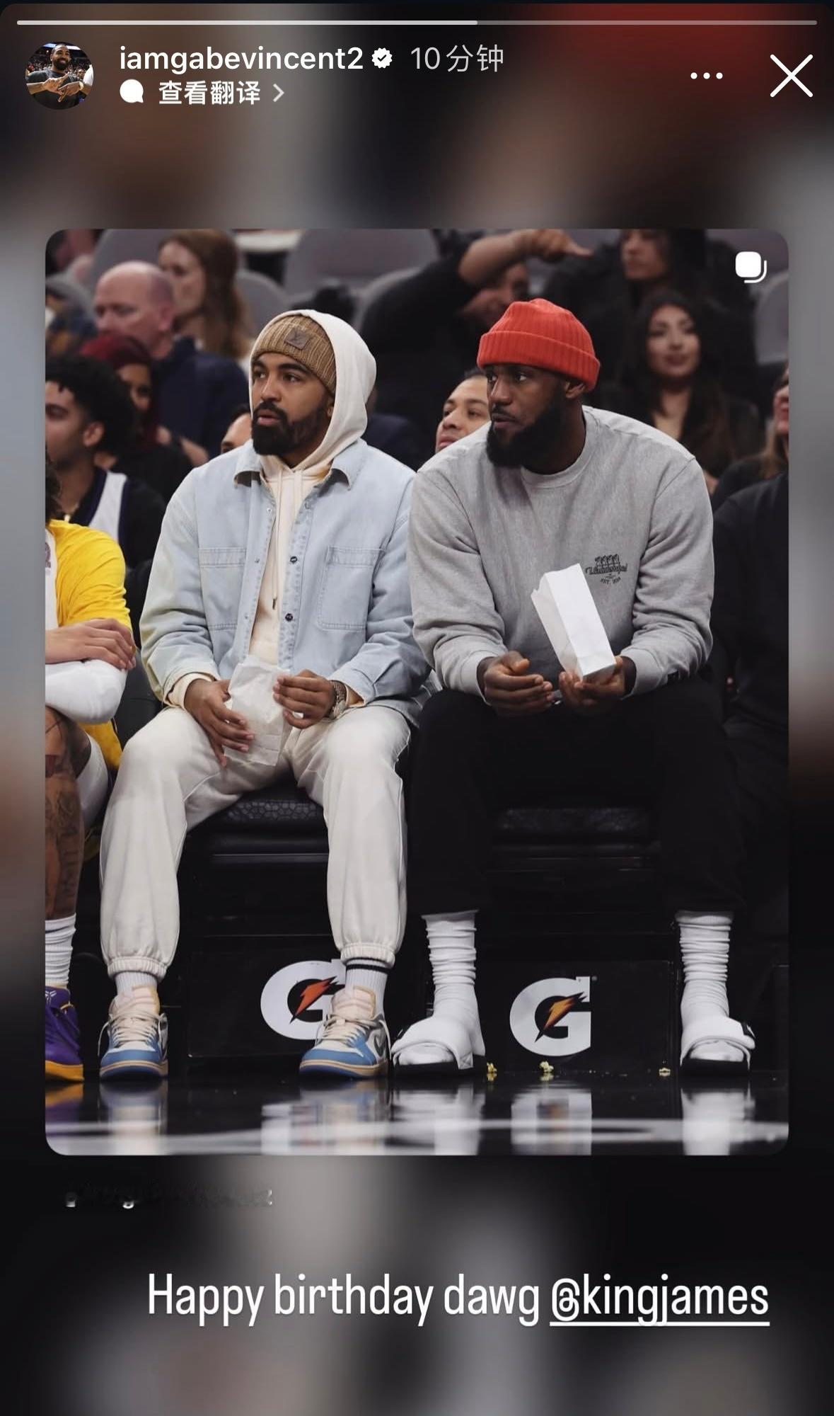 动作很快啊，刚下班～文森特祝老詹生日快乐。