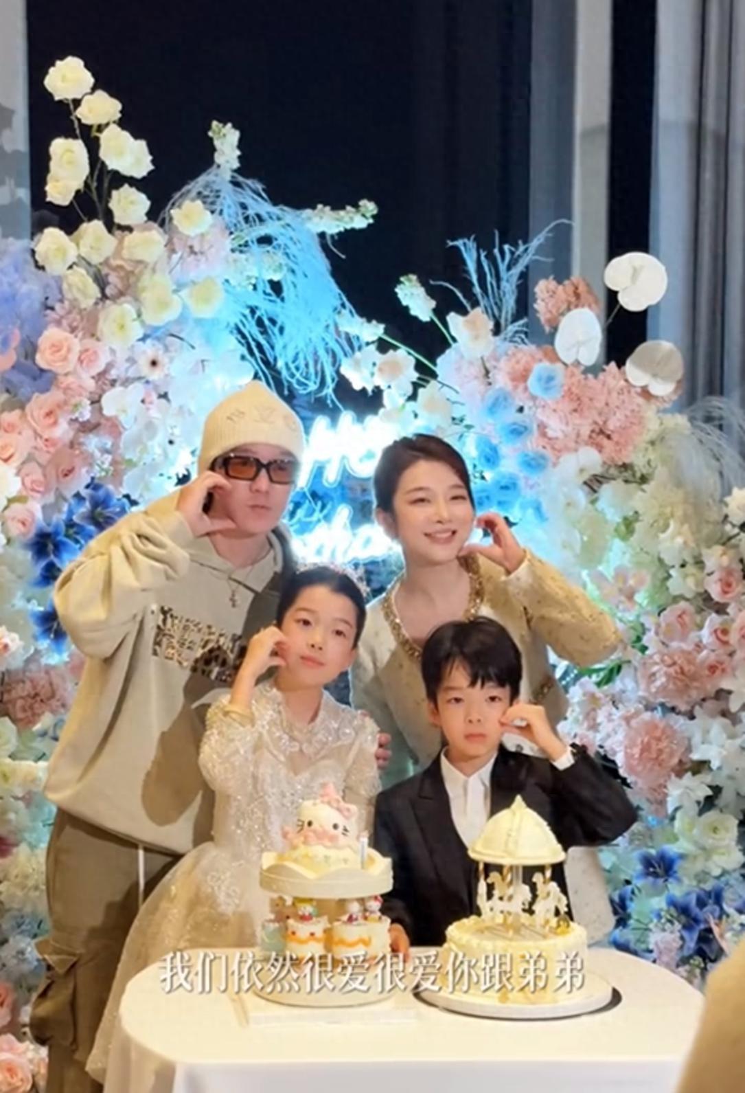 吴雅婷和王栎鑫为女儿庆生，正式告诉儿女离婚，唯伊心疼妈妈大哭
王栎鑫和吴雅婷离婚