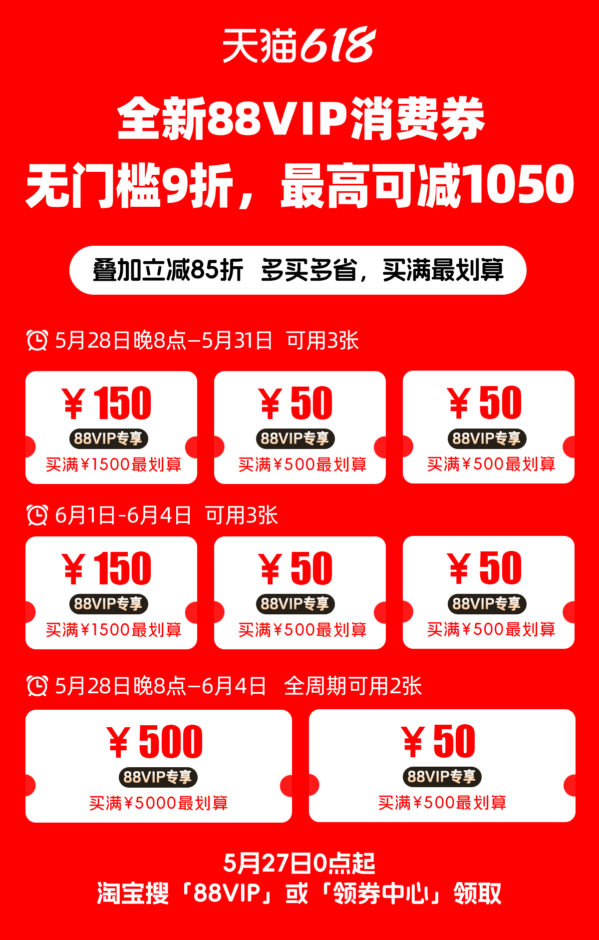 越来越能理解什么叫人活的是几个瞬间那个瞬间就是，当我一直想买一个充电器，我就一直
