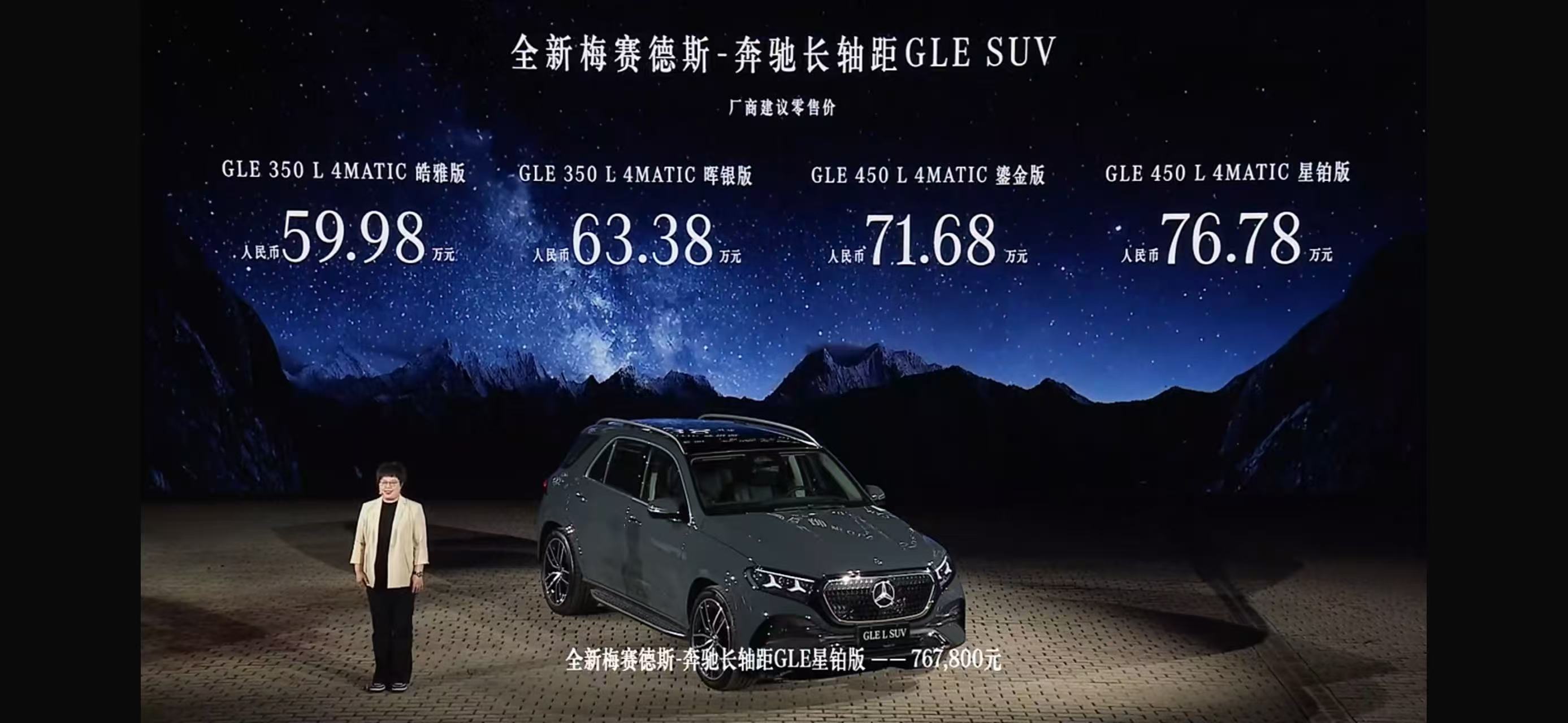这个定价，大家觉得怎么样[哈哈][哈哈][哈哈]车评精选汽车评价大v聊车 ​​​