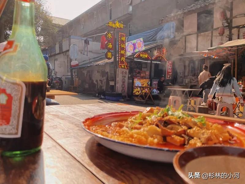 少年何妨梦摘星，敢挽桑弓射玉衡

他人观花，不涉你目；他人碌碌，不涉你足

在心