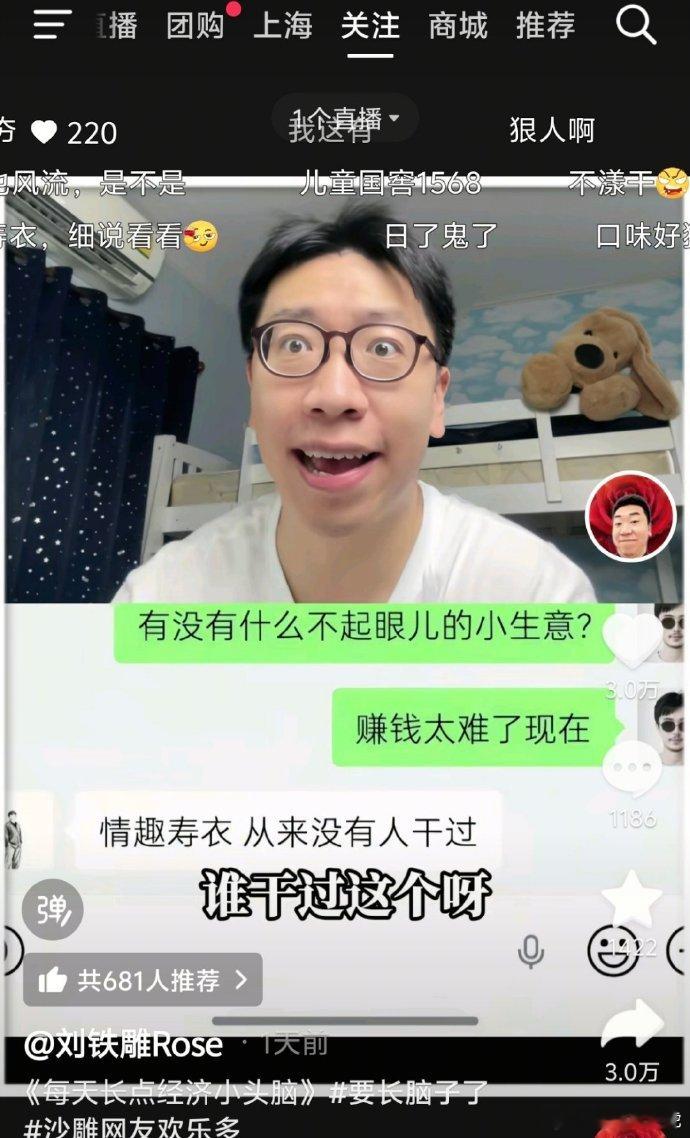 虽然这的确无人问津无人涉及。。。。。。。