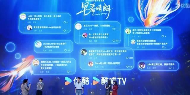 早春晴朗见面会啊啊啊啊啊啊，又牵手了 ​​​
