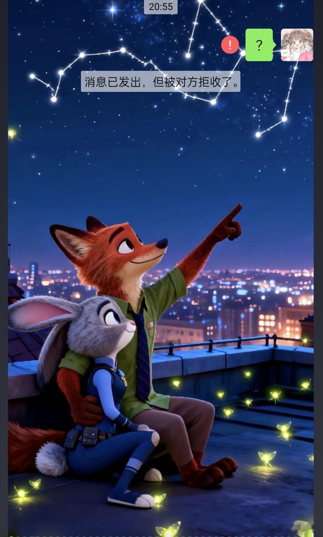 爱与不爱都在细节里爱的最高境界是心疼跟共情，有人察觉到你的不高兴，会想尽法子来哄