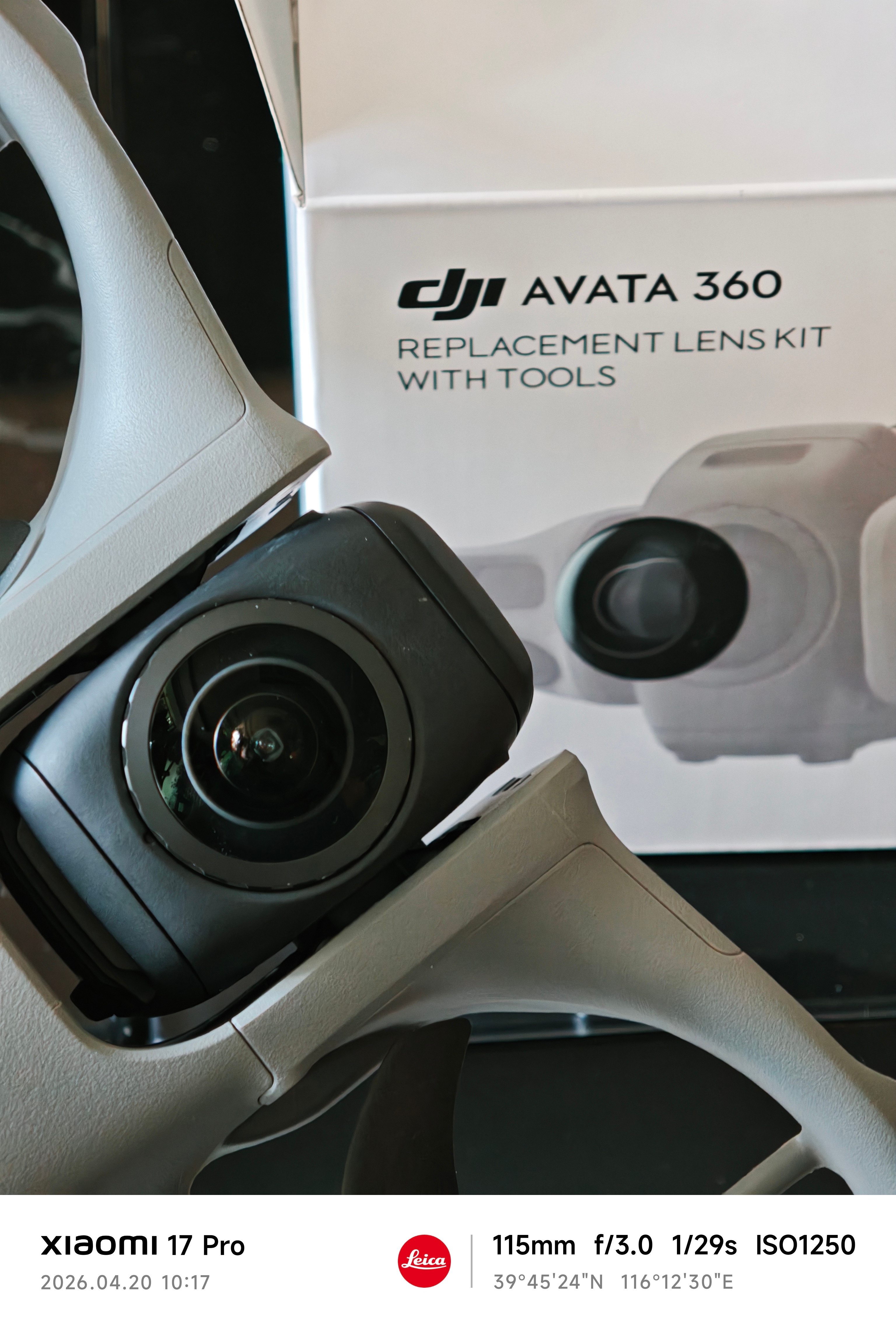 全景穿越机的镜片一碰就花，属于消耗件。但大疆avata360的替换镜片官方商城没