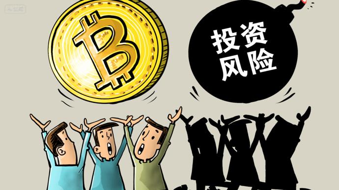 老铁们注意了！国家刚刚出手，这些“赚钱”的门路一夜之间全凉了！央行等八部门联合发