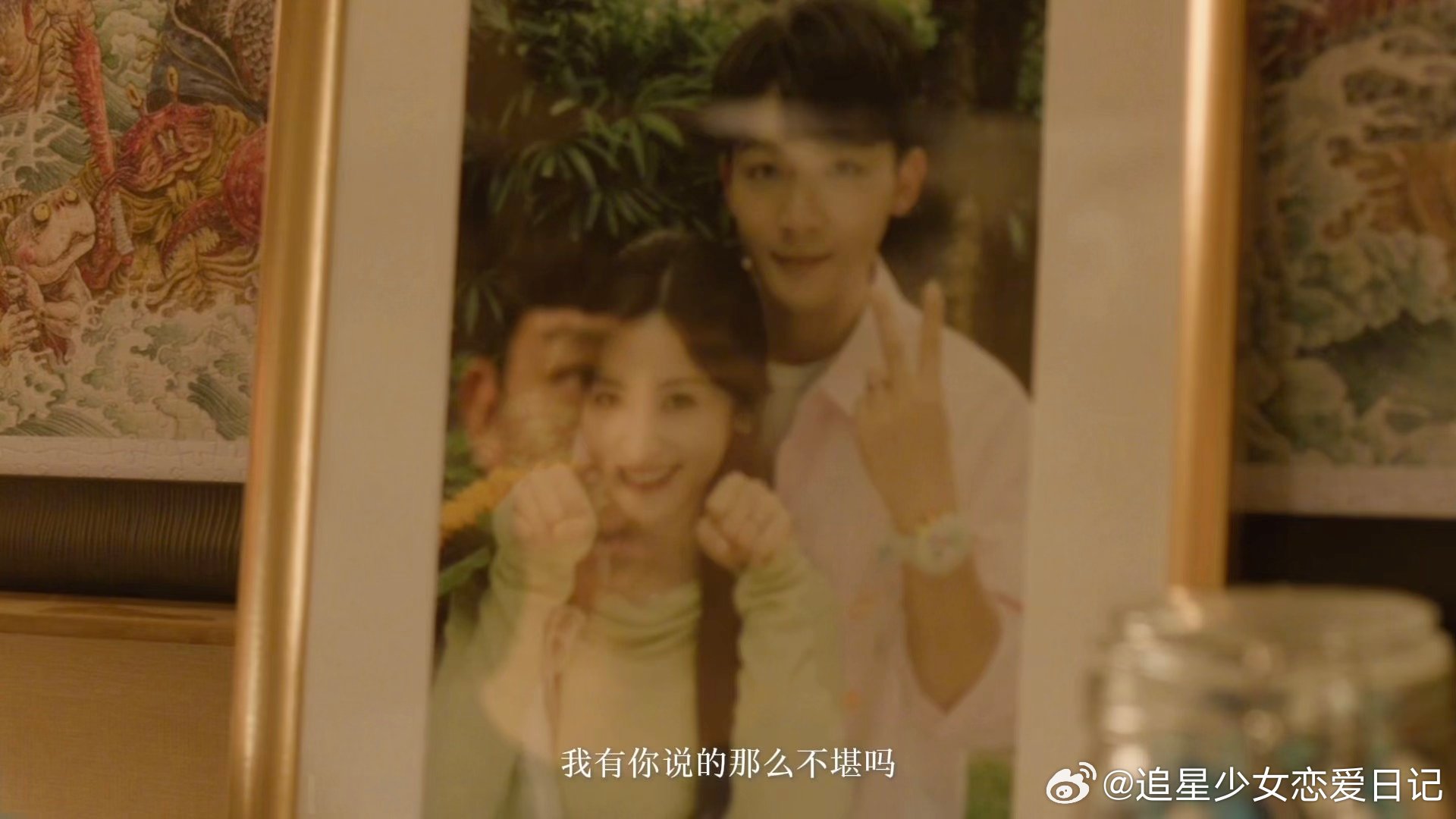 张晚意第一次演这么暴躁的男主 张晚意新剧老婆吵完父母吵鹅厂2026大剧片单 全新