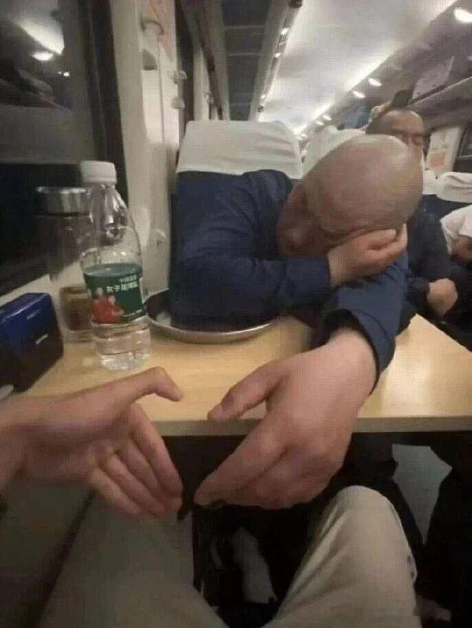 6370叔  咱比个芯吧 
