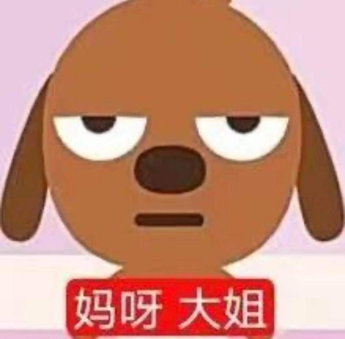 这个微比真是懒得吐槽 改来改去越改越难用就不说了 现在连VVIP也要收回去 有多
