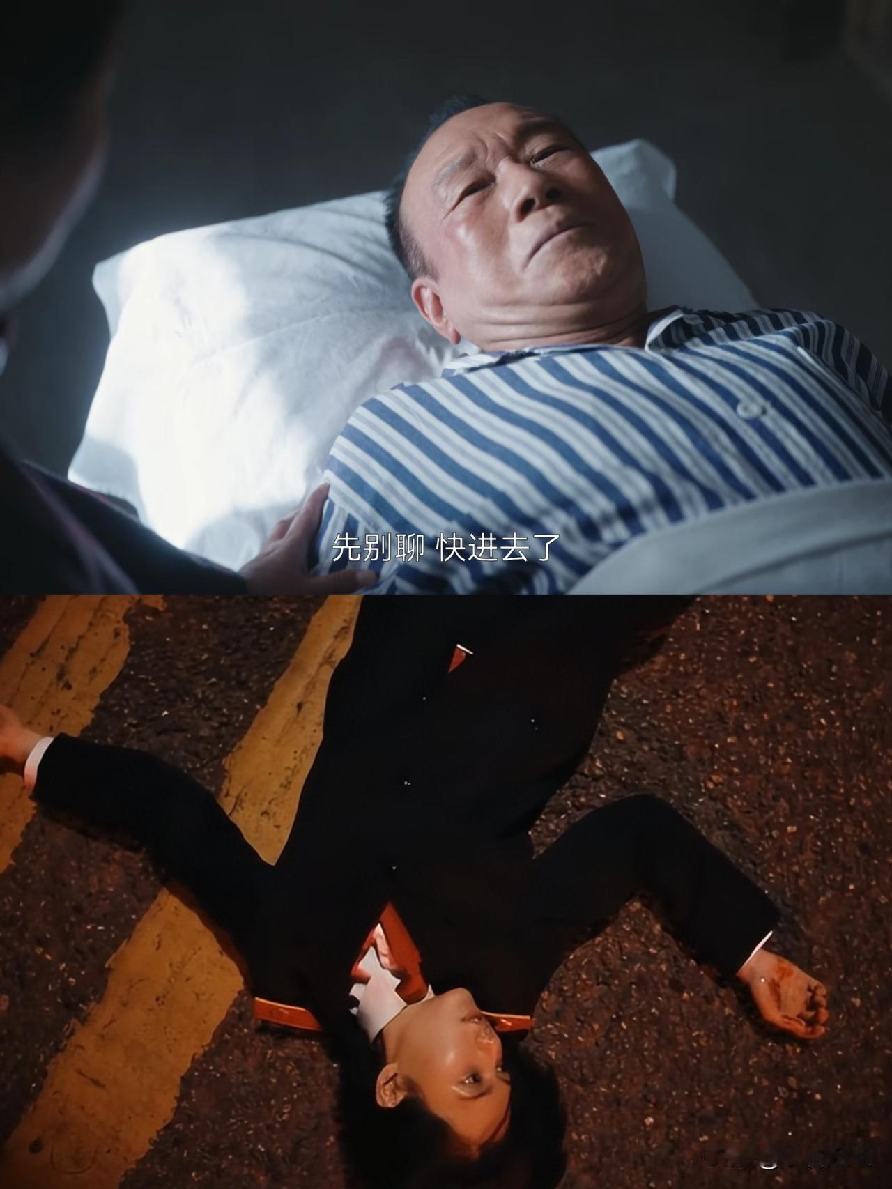 原来，真正的好剧，都不爱给咱们留个“大团圆”。

我发现，越是高分的法治剧，越敢