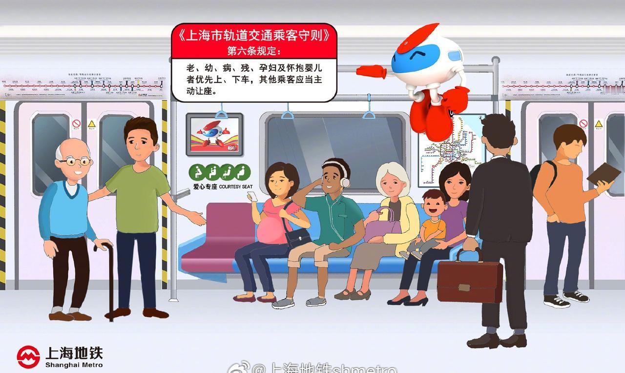 【地铁提示】让座一小步，文明一大步。在地铁的拥挤中，一个座位或许微不足道，但对于