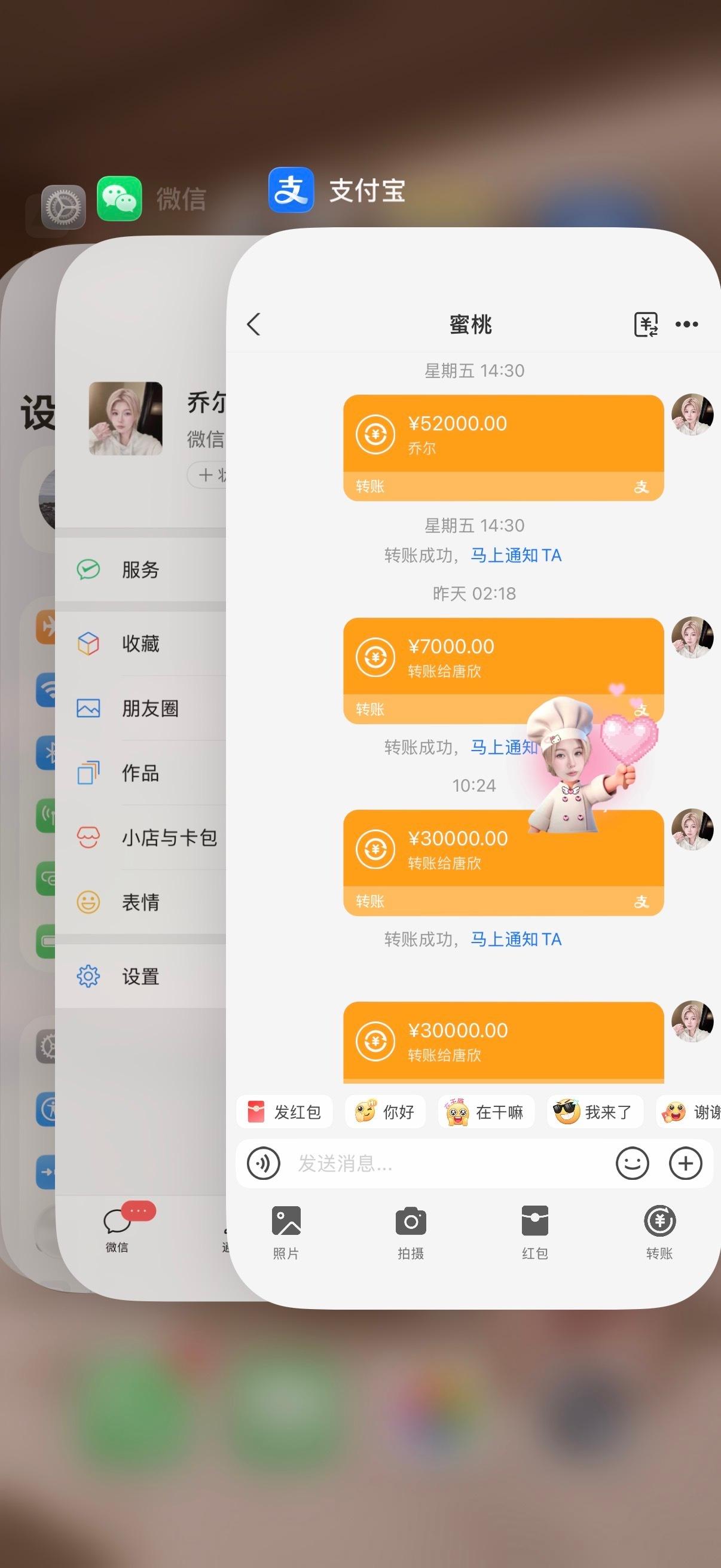 三天打了𝟏𝟐𝘸  很多宝宝有看到我换了一个水晶品牌 从半刹转到了时愿 中间