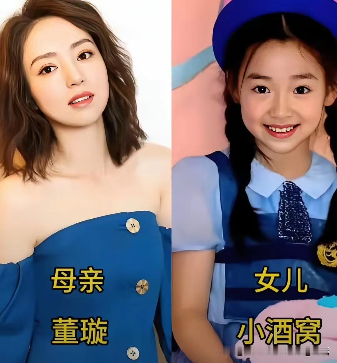 母女明星图鉴：是复刻，更是延续
镜头里的她们，是万众瞩目的女明星；镜头外的她们，