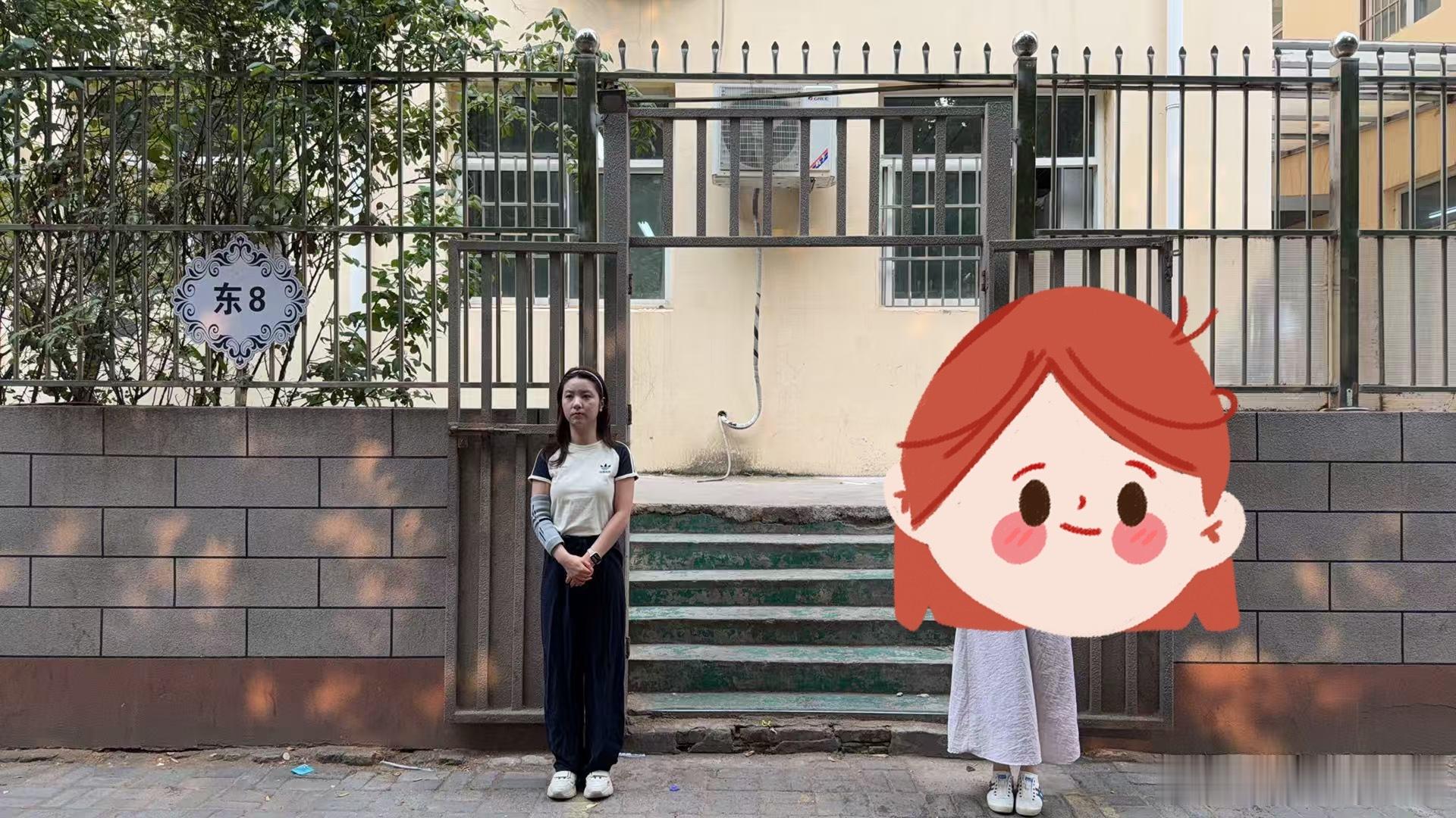 分享图片 