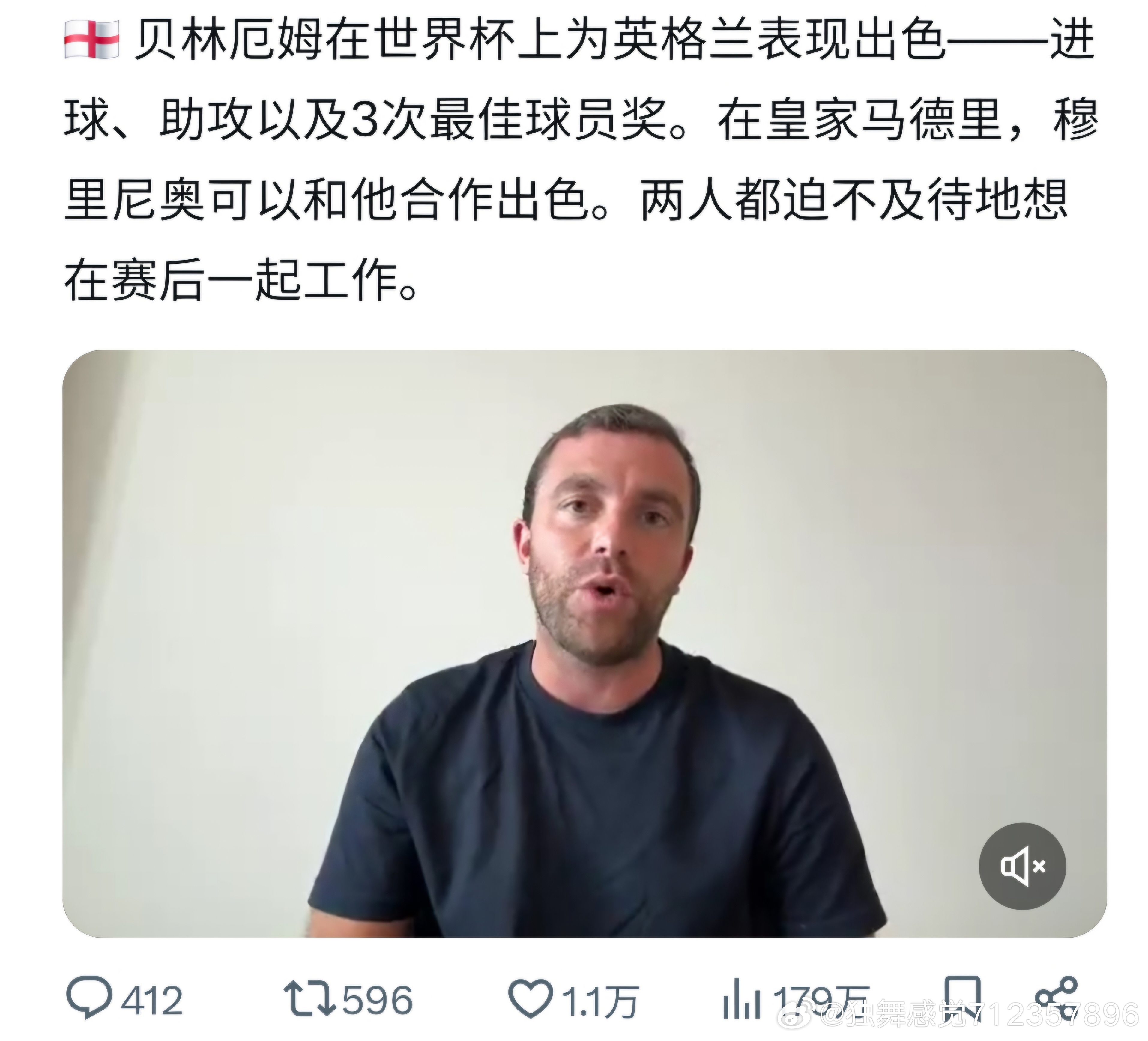 分享图片 
