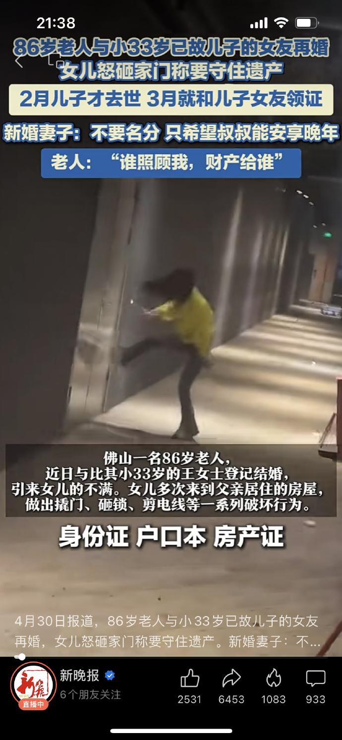 要素过多...