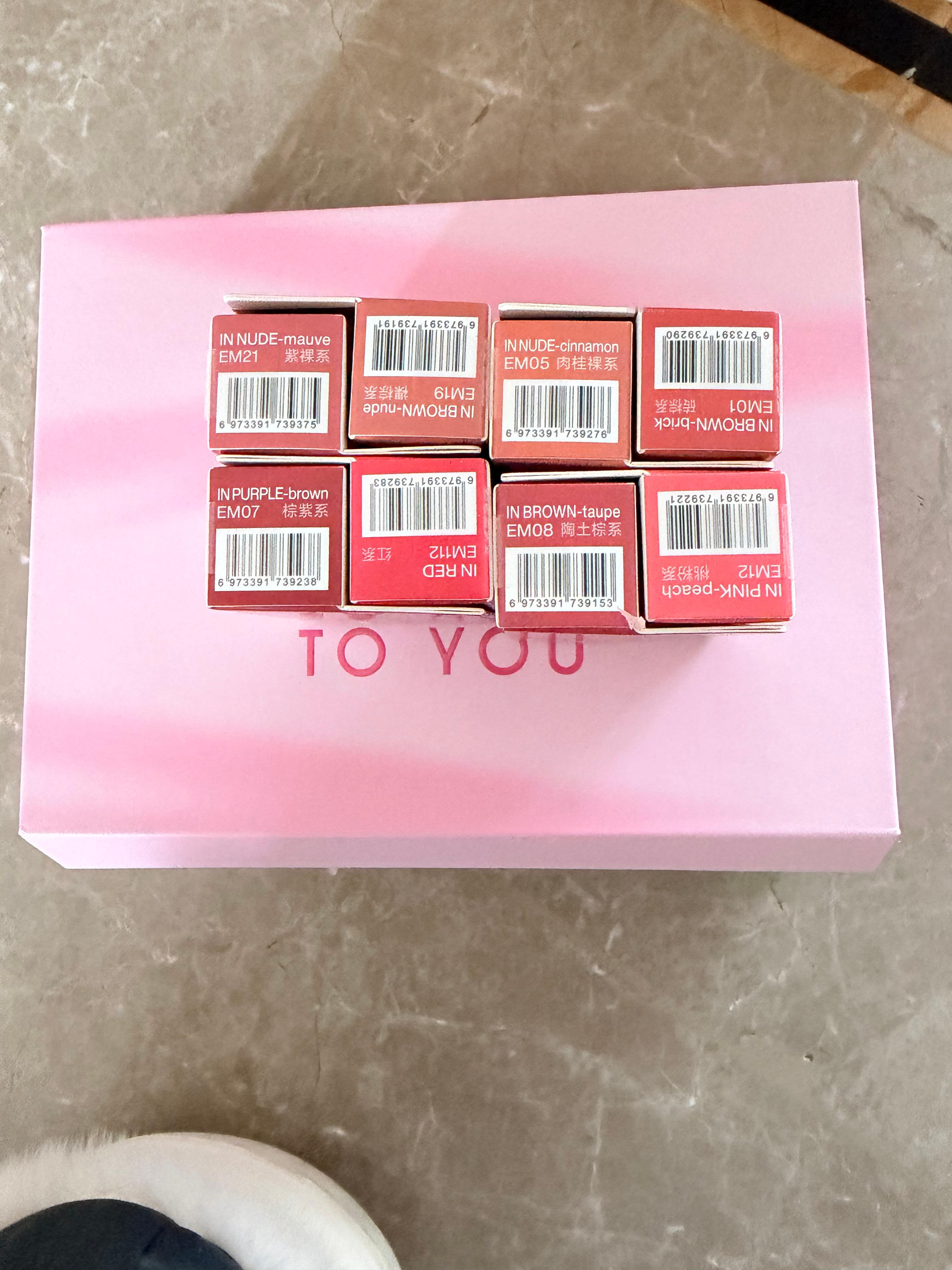 谢谢intoyou寄的礼盒！好多颜色我都有了，揪2个铁宝宝送送抽奖详情