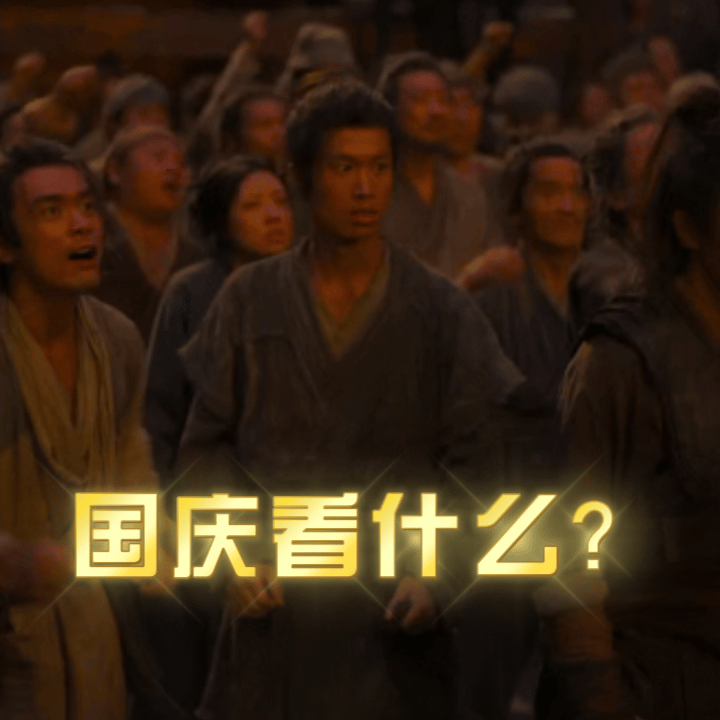 王者男团献唱刺杀小说家2 这是什么神仙联动啊！《刺杀小说家2》竟然找来了无限王者