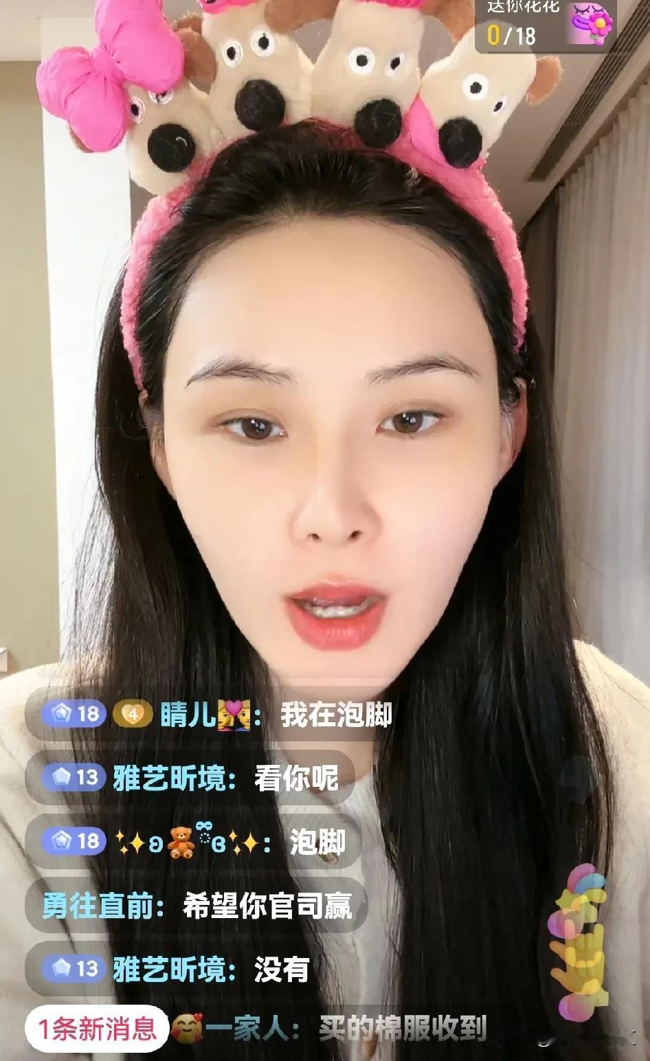张颖颖:谁能骗得了他家的钱？

刚刚，张颖颖正在直播，被投诉下播了。很快，张颖颖