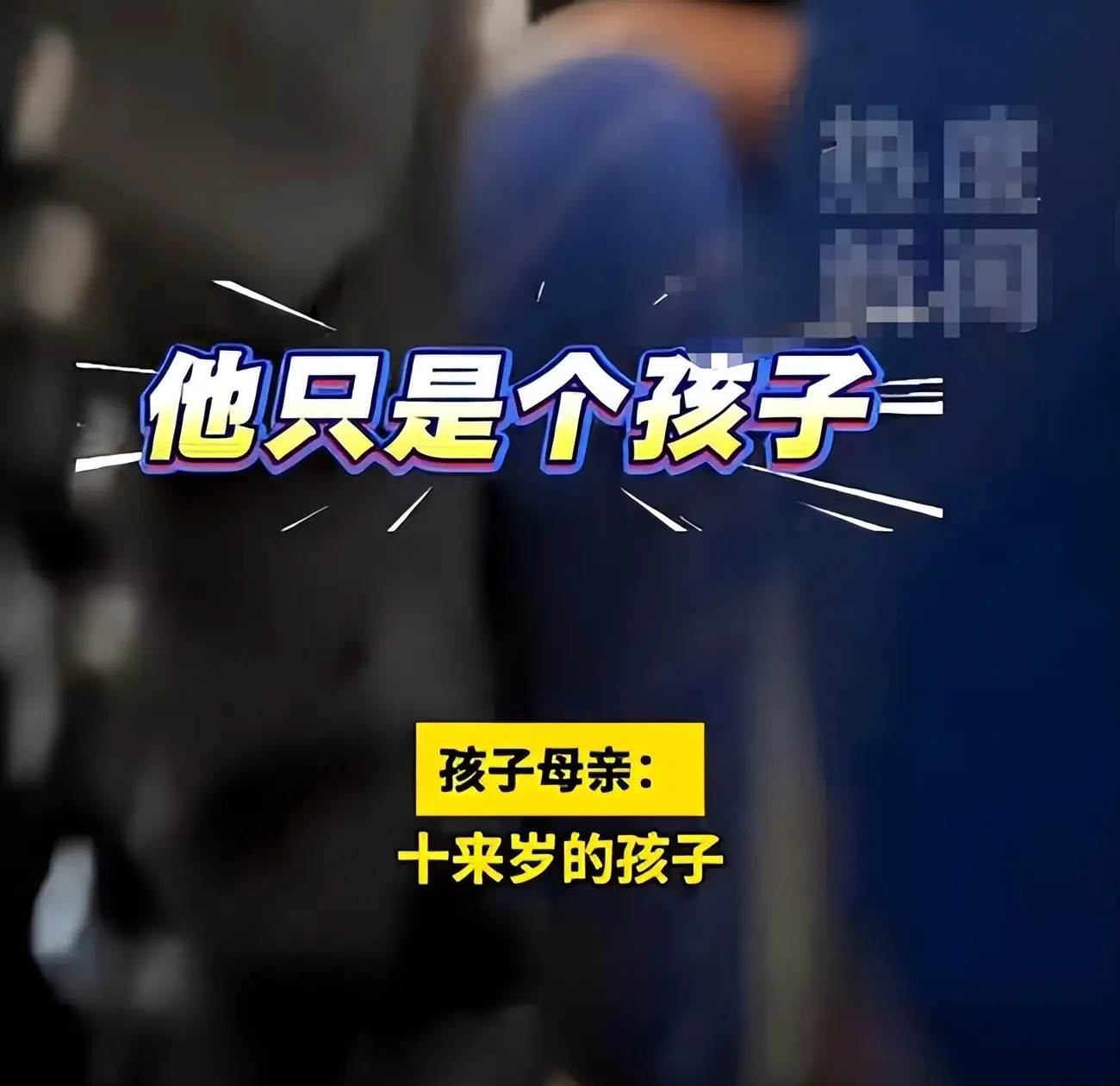 为什么有些小孩让人觉得不舒服你再瞅一眼他父母，更邪乎～ ​​​