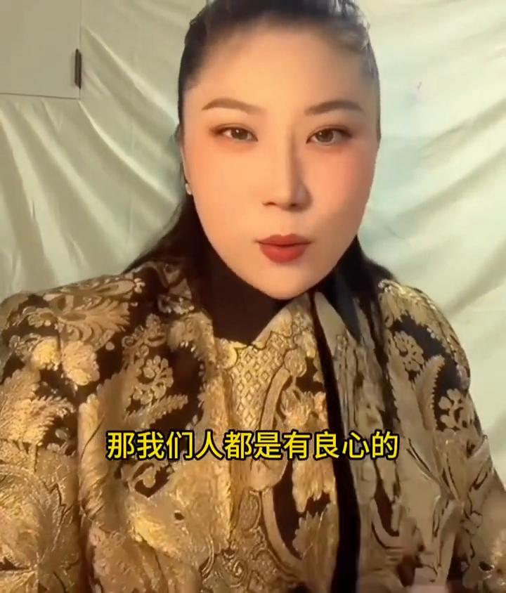 你们说一件事情，就是你们最近在那些抖音号上看到很多诋毁我的人。我想跟你们声明，我