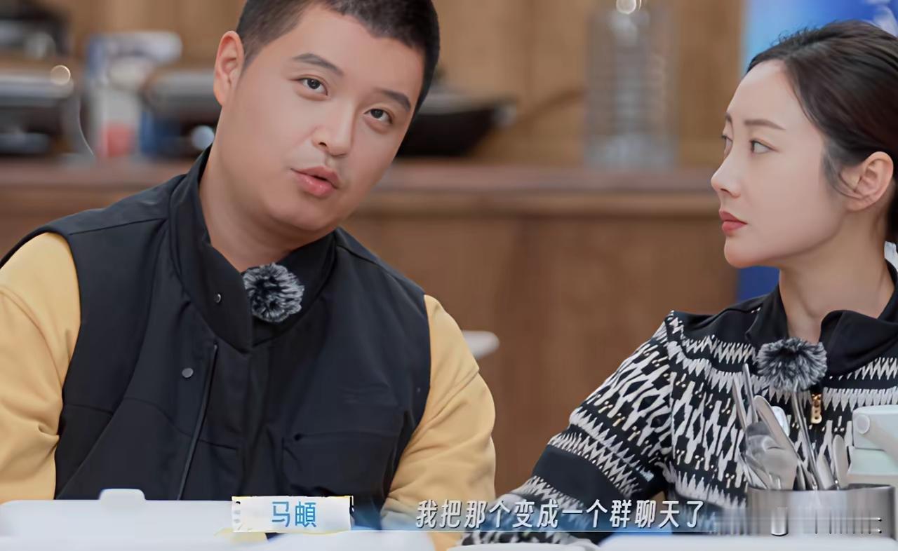 马頔删李纯这事儿，看着像个笑话，细想全是藏不住的在乎。
 
喝多了想人，手忙脚乱