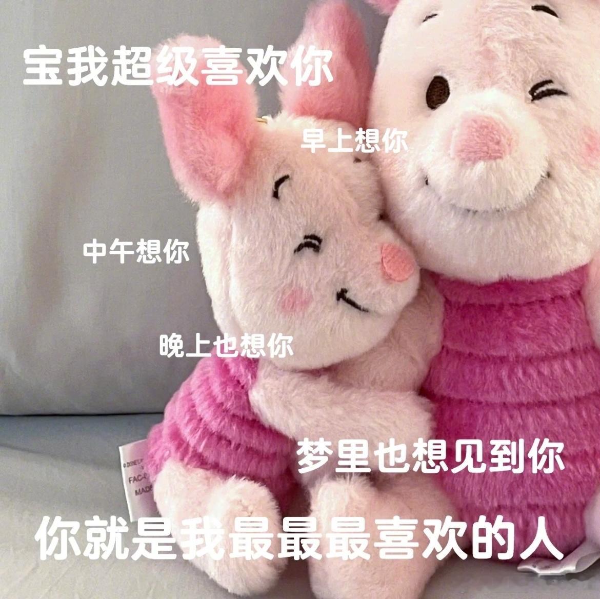 十二星座谁最容易日久生情？第1名金牛座：一开始没感觉，相处久了离不开第2名巨蟹座