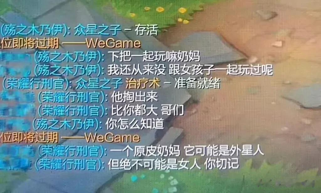 哈哈哈，是这样的吗
