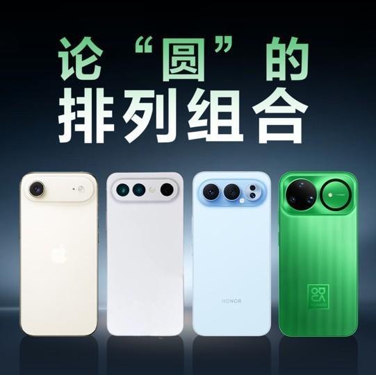 nova15好看这么看的话，华为nova15系列好像确实更有设计感一些，至少是原