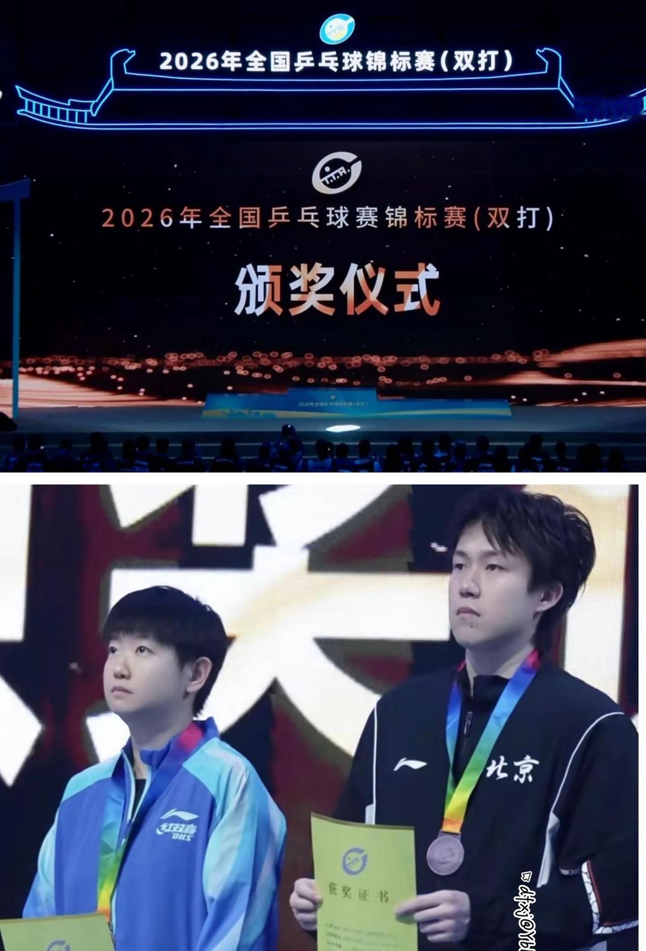 7.19 全锦赛混双颁奖！好啦～我们莎头全锦赛的～金、银、铜牌齐全啦，都有啦，顺