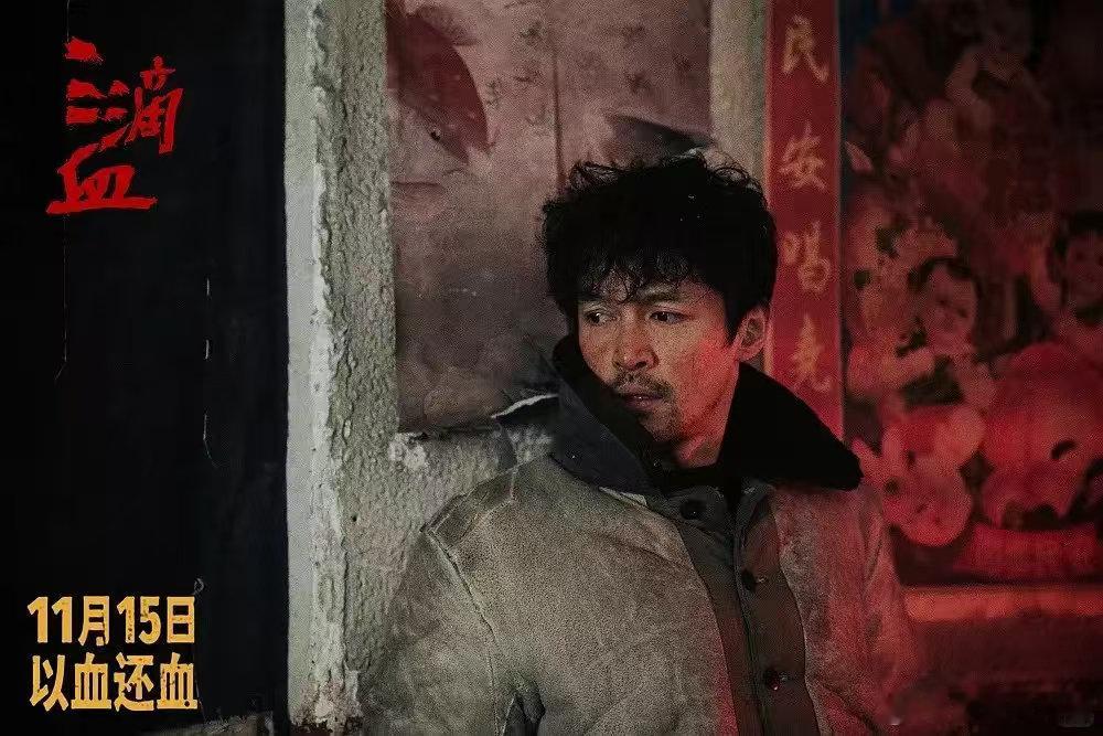 为了孩子，命都可以不要，胡歌这段雪地打戏，把失孤父亲的绝望和狠劲全演出来了，看得