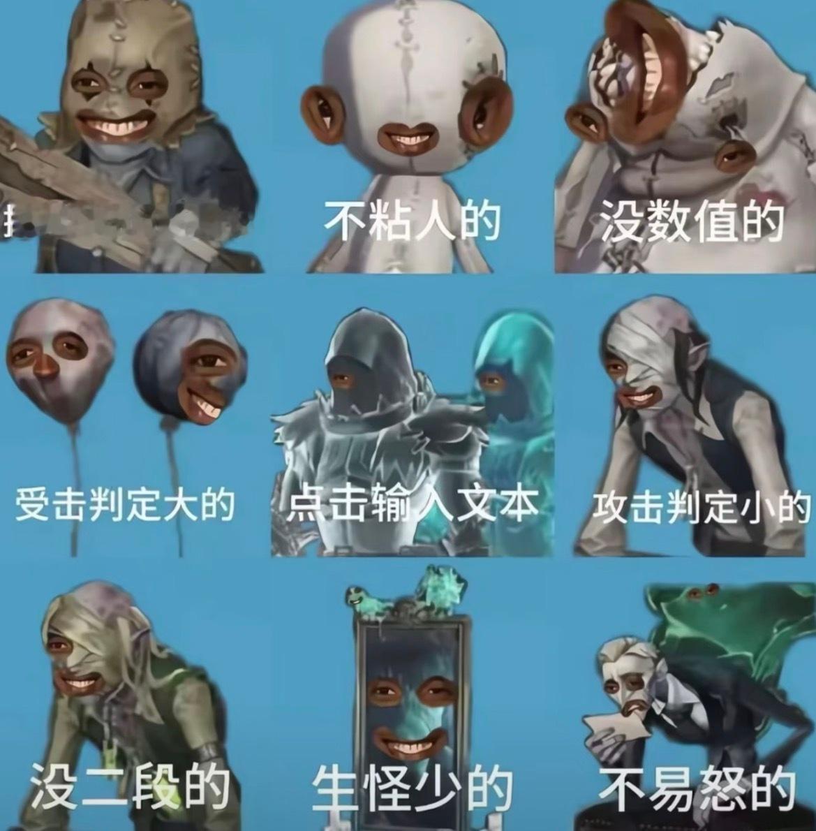 分享图片 