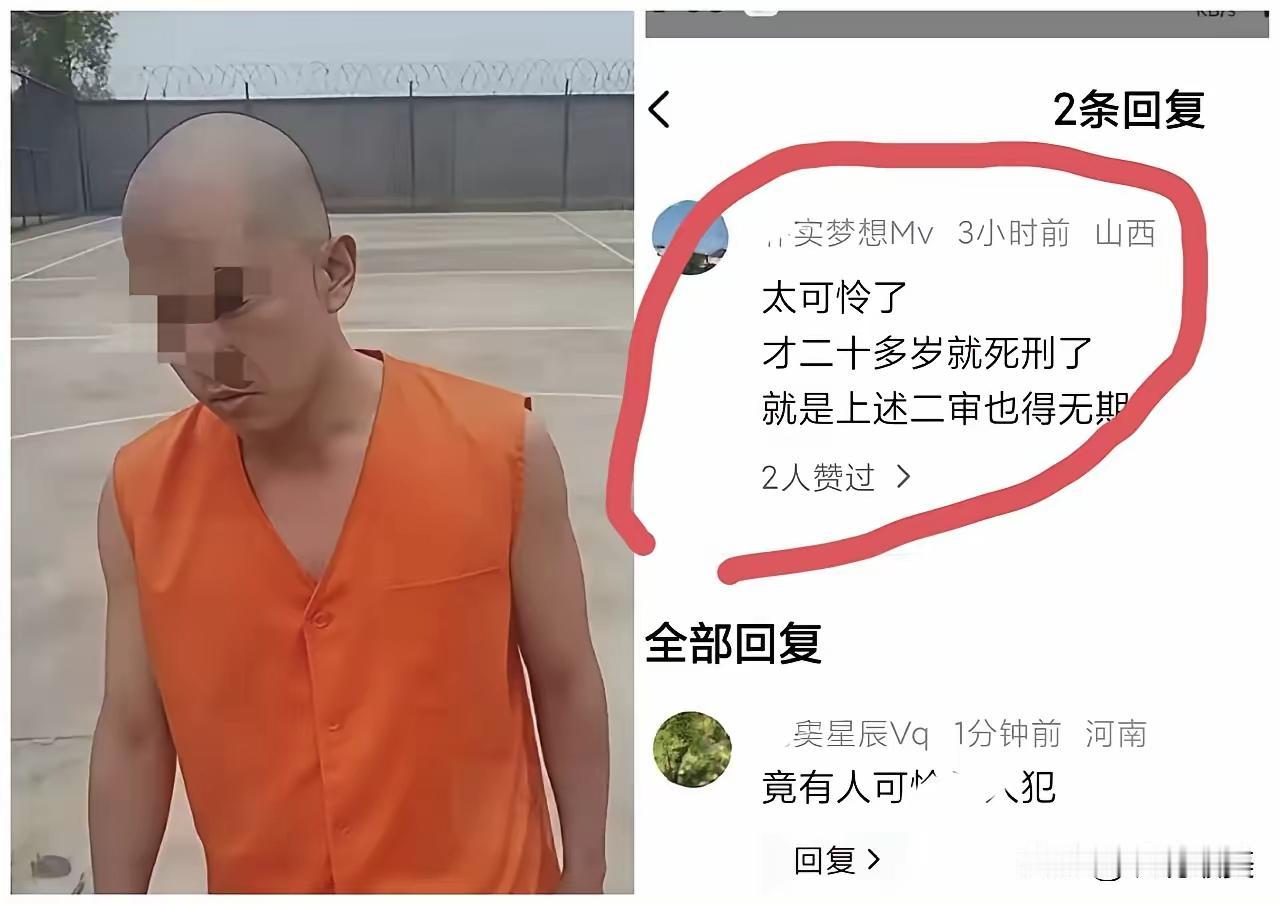 金毛事件可能会迎来反转，就在刚刚，看到网上竟然有人在为金毛伸冤。老金毛原来并没有