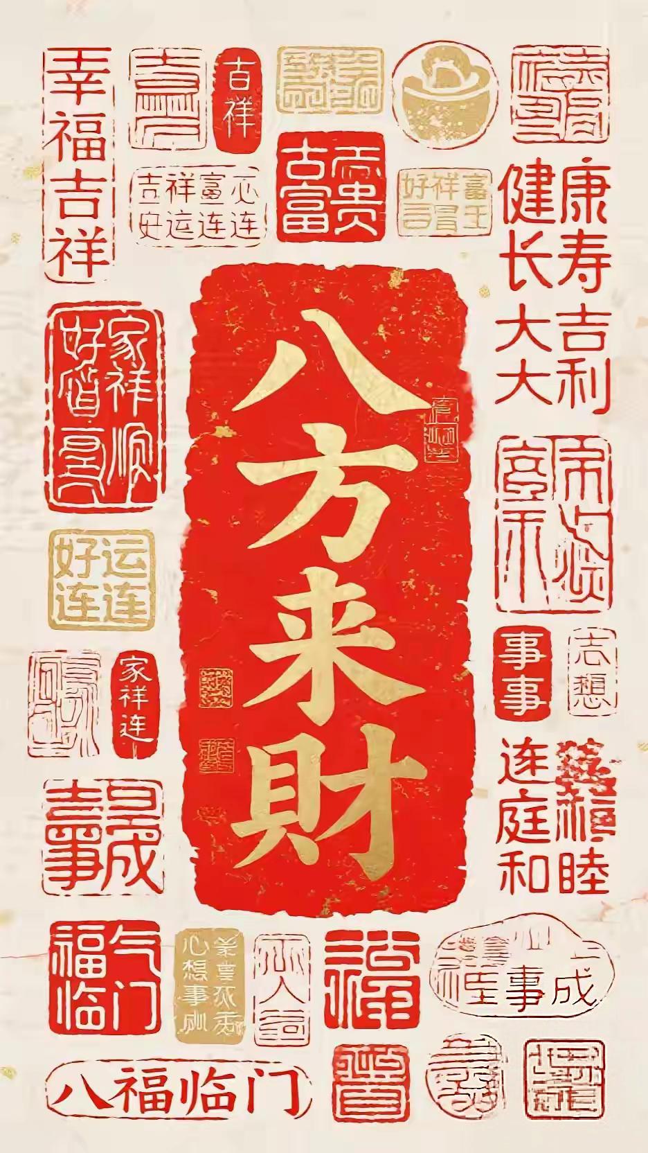 ✨ 修持方知两种心性：勤拂尘埃，与本自澄澈

   你苦苦修来的，也许是别人与生