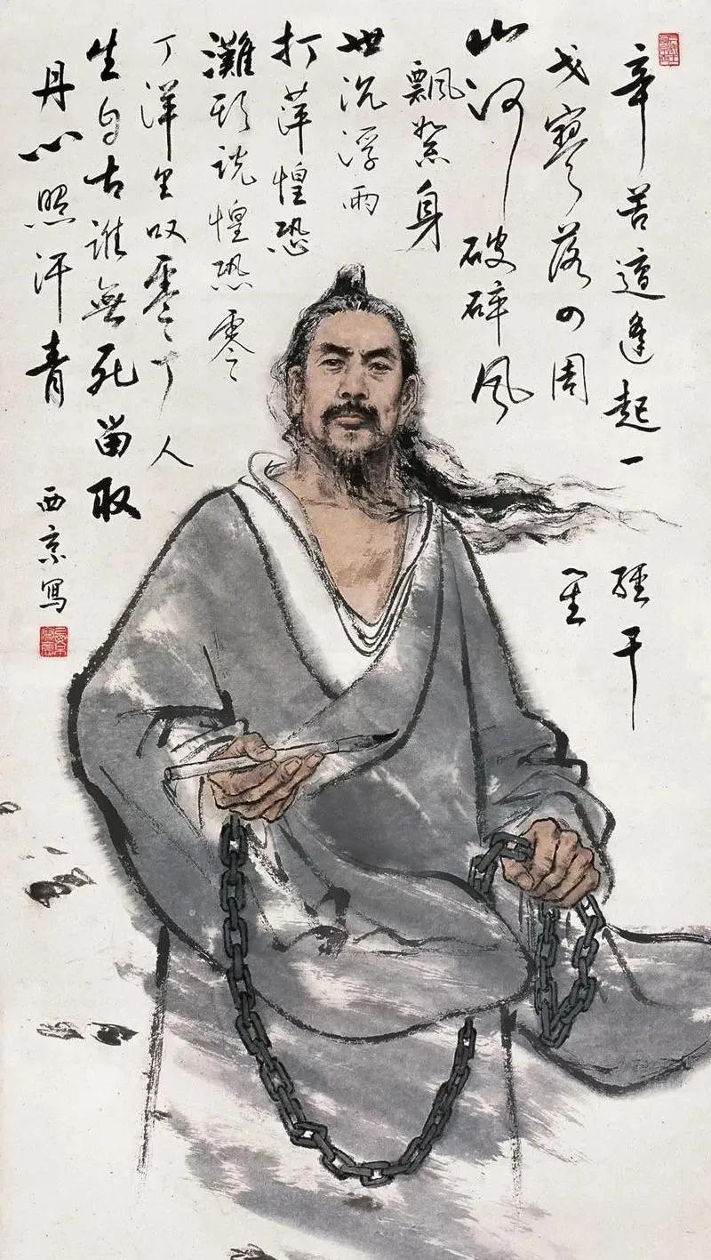 文天祥（1238年-1283年），字子夏，号省身，浙江绍兴人。元代文学大师，爱国