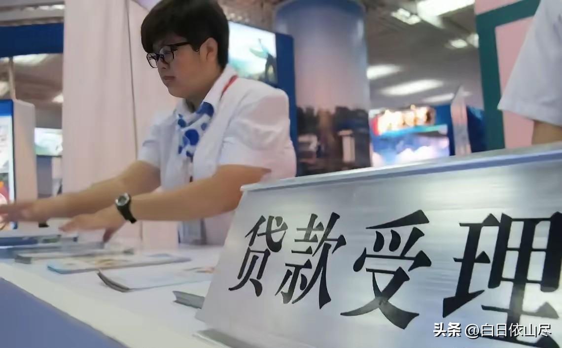 太离谱！陕西宝鸡，男子准备买套房，购房前，他去打印征信报告，谁知竟然发现，自己名