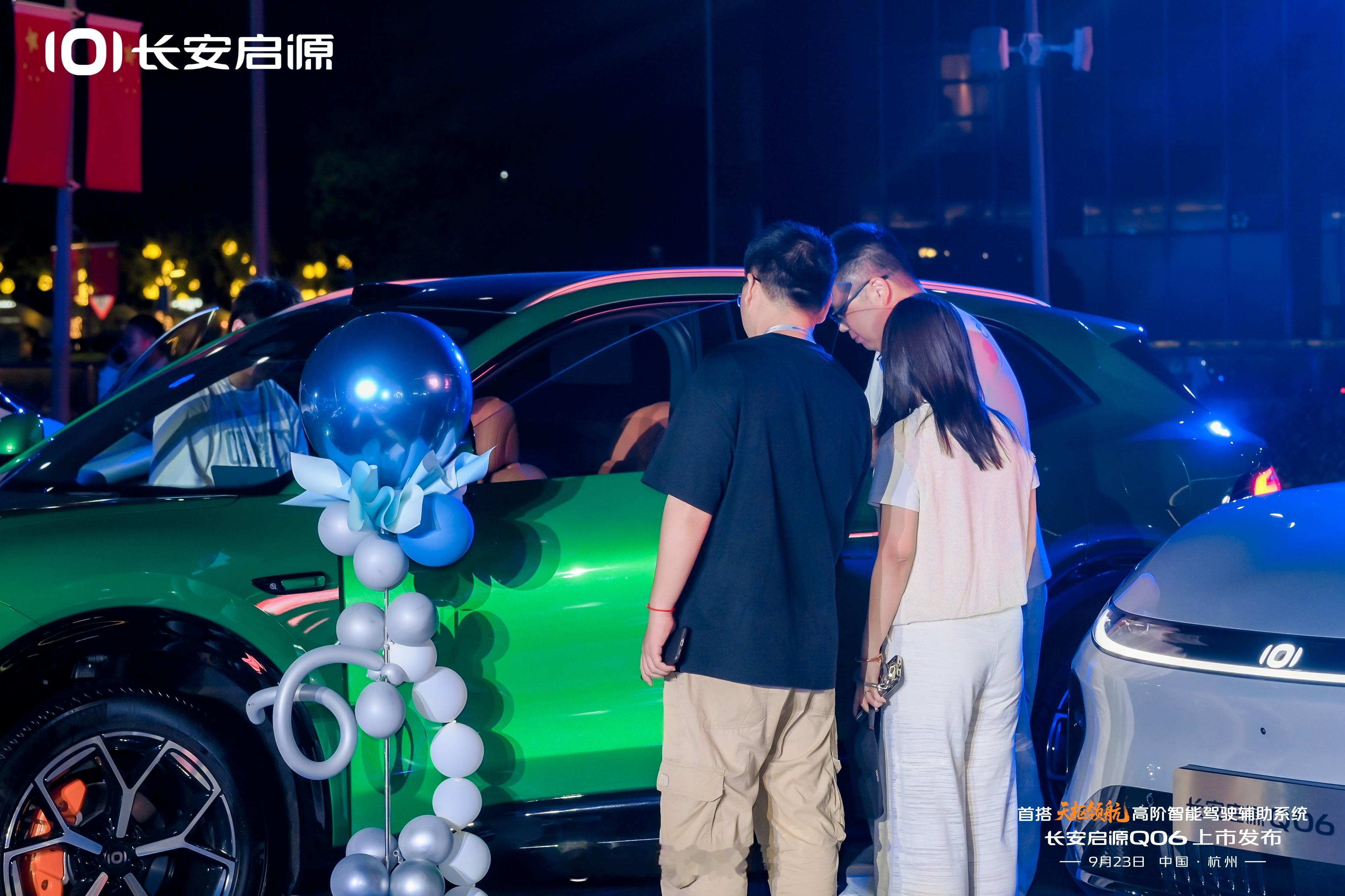 杭州人的追星运今晚爆棚了谁家发布会把舞蹈歌唱体育大佬都集齐了 舞蹈、歌唱、体育，