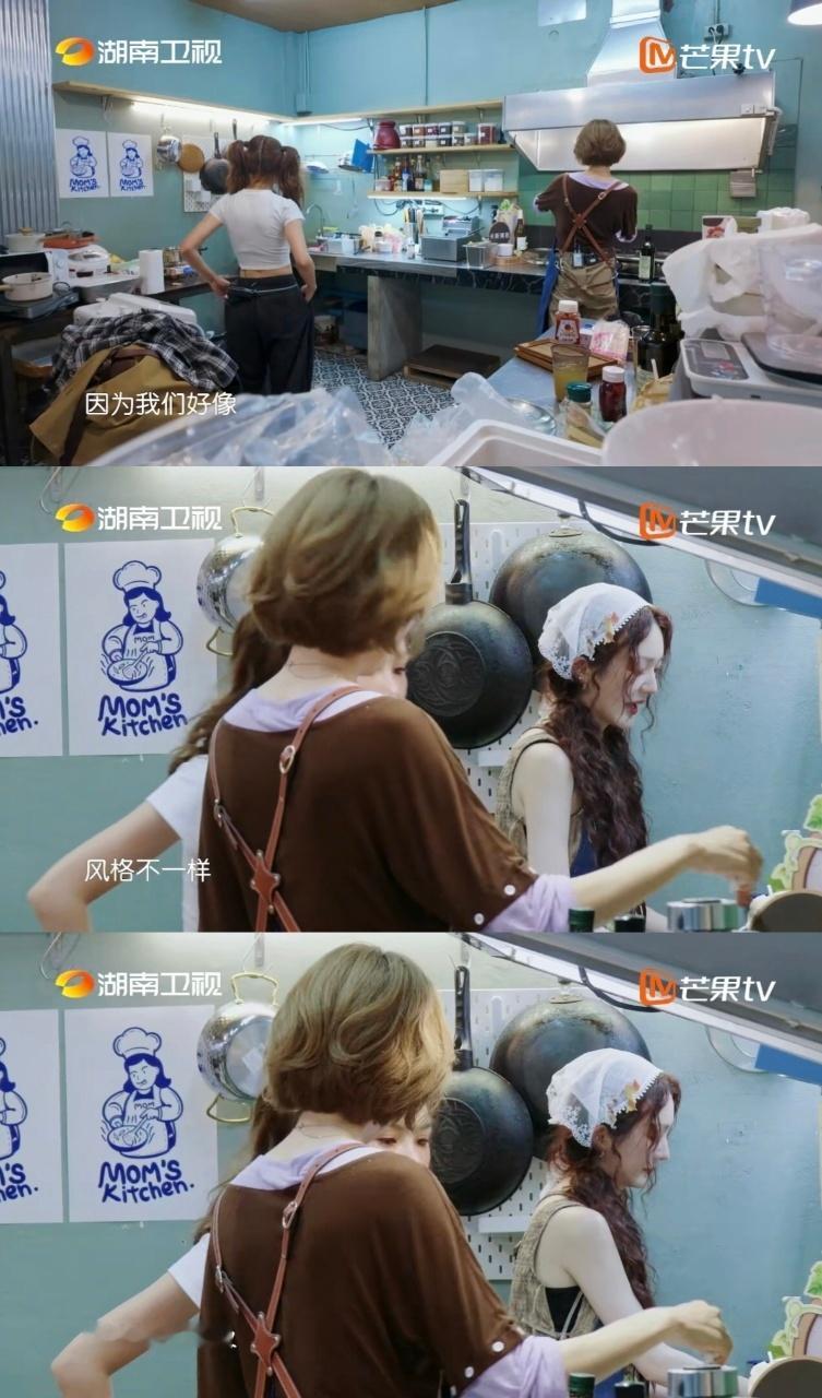 昆凌靳梦佳蛐蛐林大厨中餐厅昆凌靳梦佳合伙打趣林大厨，追问大厨有没有松下来，轻松唠