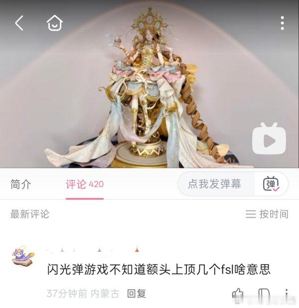 商单还要如此暗恋 ​​​